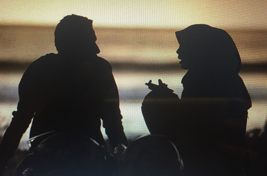 Courtesy: Muslimvillage.com (2018)